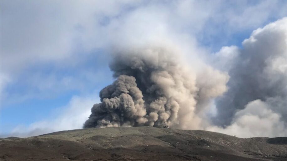 Mount Aso volcano