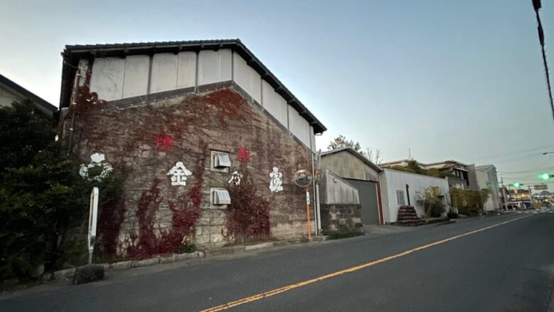 Sake brewery