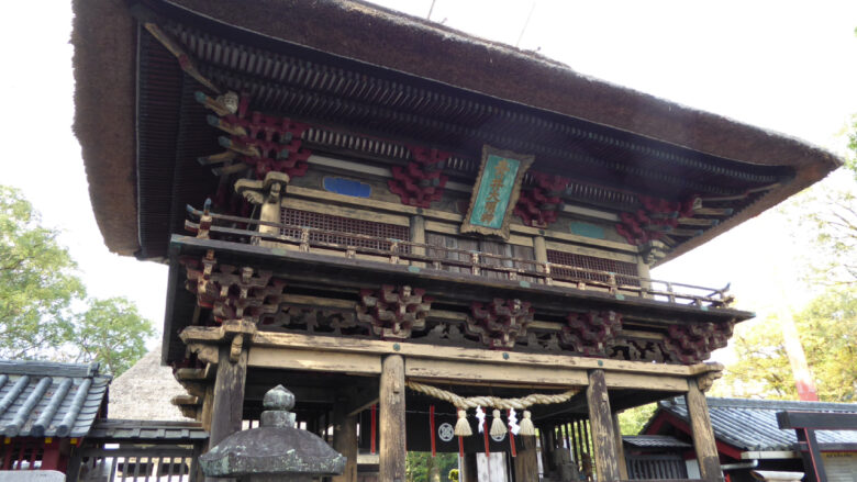 Aoi Aso Shrine